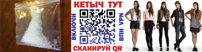 Купить где  Инза  КЕТАМИН VHQ 