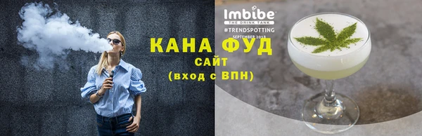 кокаин Инсар