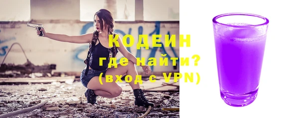стаф Иннополис