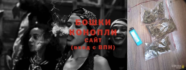 кокаин Инсар