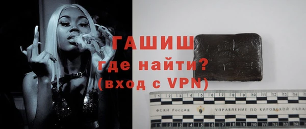 стаф Иннополис