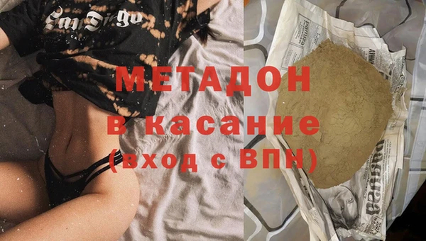 стаф Иннополис