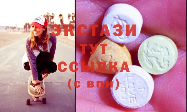 стаф Иннополис