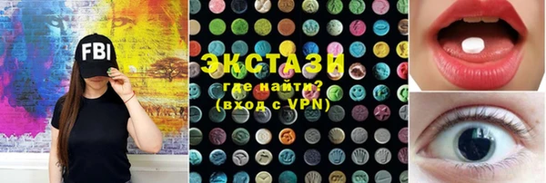 стаф Иннополис