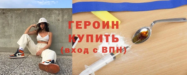 стаф Иннополис