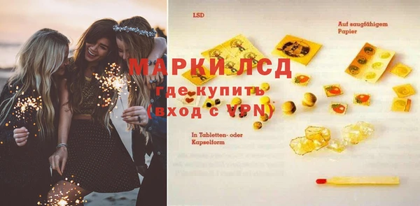 стаф Иннополис