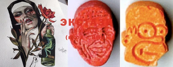 кокаин Инсар