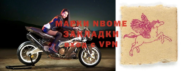 стаф Иннополис