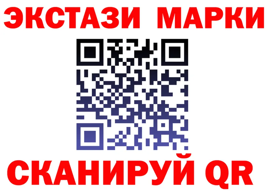 МЕТАДОН белоснежный зеркало площадка OMG Инза